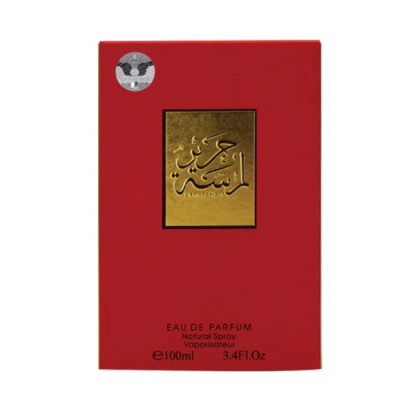 Lamsat Harir EDP - Image 2