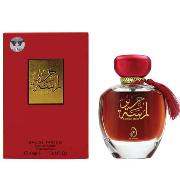 Lamsat Harir EDP - Image 3