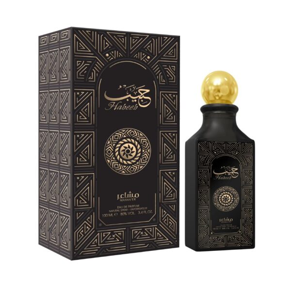 Habeeb - Image 3
